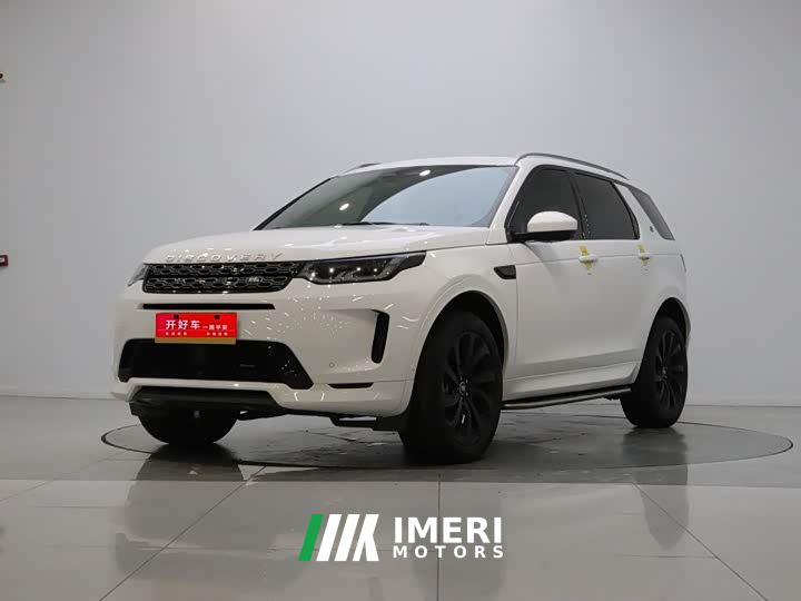 Land Rover Discovery Sport 249PS R-Dynamic SE Performance Technology Edition