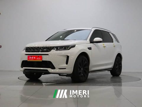 2023 Land Rover Discovery Sport 249PS R-Dynamic SE Performance Technology Edition - ავტომობილი ჩინეთიდან