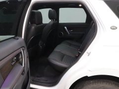 Land Rover Discovery Sport 249PS R-Dynamic SE Performance Technology Edition - ფოტო 12