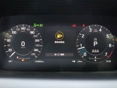 Land Rover Discovery Sport 249PS R-Dynamic SE Performance Technology Edition - ფოტო 13