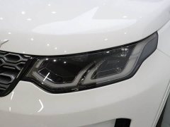 Land Rover Discovery Sport 249PS R-Dynamic SE Performance Technology Edition - ფოტო 18