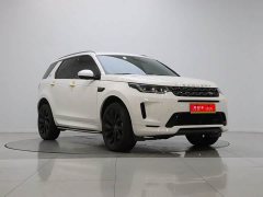 Land Rover Discovery Sport 249PS R-Dynamic SE Performance Technology Edition - ფოტო 3