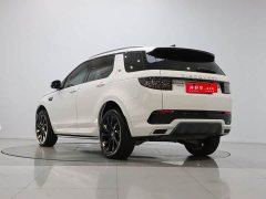 Land Rover Discovery Sport 249PS R-Dynamic SE Performance Technology Edition - ფოტო 4