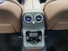 Mercedes-Benz E-Class E 300 L Sport Luxury - ფოტო 16