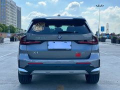BMW X1 sDrive25Li X Design Package - ფოტო 5