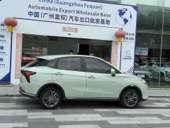 Neta V Tide 400 Lite - ფოტო 5