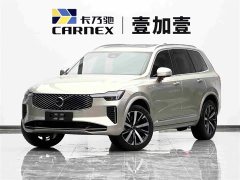 Volvo XC90 2025 Facelift B6 Smart Luxury 6-Seater - ფოტო 1