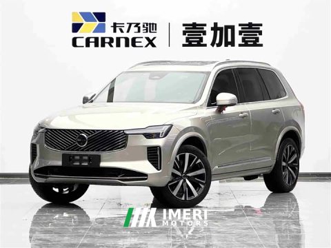 2026 Volvo XC90 2025 Facelift B6 Smart Luxury 6-Seater - ავტომობილი ჩინეთიდან