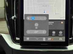 Volvo XC90 2025 Facelift B6 Smart Luxury 6-Seater - ფოტო 13