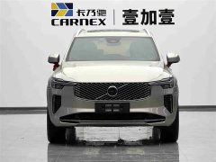 Volvo XC90 2025 Facelift B6 Smart Luxury 6-Seater - ფოტო 2