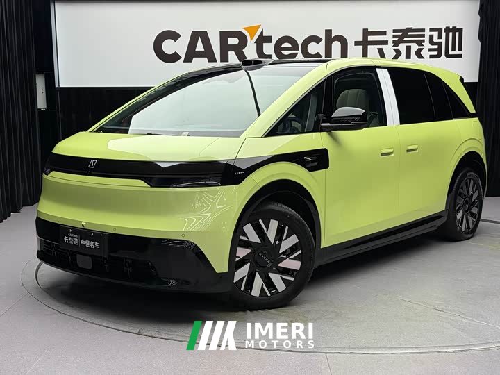Zeekr Geely Zeekr MIX 2025 Smart Driving Edition - ავტომობილი ჩინეთიდან