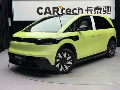 Zeekr Geely Zeekr MIX 2025 Smart Driving Edition - ფოტო 1