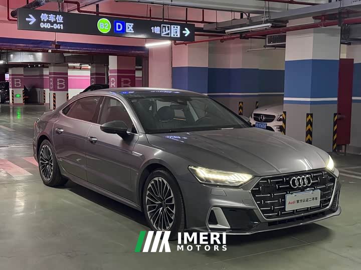 Audi A7L 2022 45 TFSI S-line Dream Youth Edition - ავტომობილი ჩინეთიდან