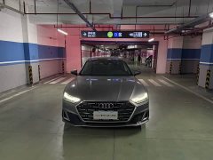 Audi A7L 2022 45 TFSI S-line Dream Youth Edition - ფოტო 2