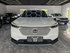 Honda Vezel 1.5L CVT Elite - ფოტო 1