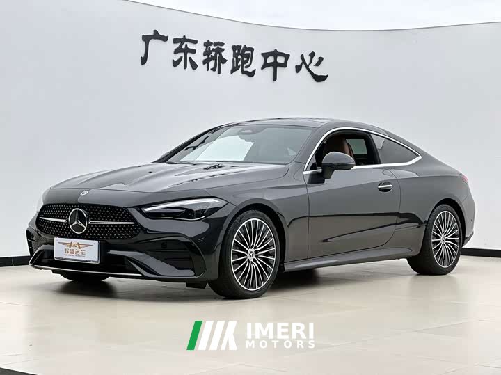 Mercedes-Benz CLE 300 4MATIC Dynamic Coupe - ავტომობილი ჩინეთიდან