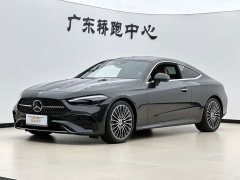 Mercedes-Benz CLE 300 4MATIC Dynamic Coupe - ფოტო 1
