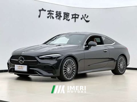 2024 Mercedes-Benz CLE 300 4MATIC Dynamic Coupe - ავტომობილი ჩინეთიდან