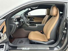 Mercedes-Benz CLE 300 4MATIC Dynamic Coupe - ფოტო 4