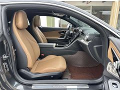 Mercedes-Benz CLE 300 4MATIC Dynamic Coupe - ფოტო 5