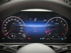 Mercedes-Benz CLE 300 4MATIC Dynamic Coupe - ფოტო 7