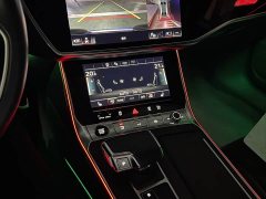 Audi A7L 55 TFSI quattro S-line Zhiyuan Flowing Crystal Package - ფოტო 10