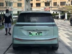 GAC AION Y 2022 70 Smart Leader Edition LFP - ფოტო 5
