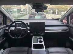 GAC AION Y 2022 70 Smart Leader Edition LFP - ფოტო 8