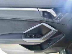 Audi Q3 35 TFSI Fashion Dynamic - ფოტო 14