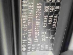 Audi Q3 35 TFSI Fashion Dynamic - ფოტო 15