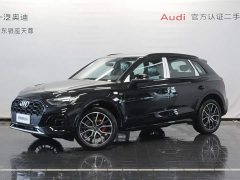 Audi Q5L 45th Anniversary Edition 45 TFSI Luxury Sport - ფოტო 1