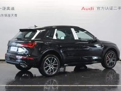 Audi Q5L 45th Anniversary Edition 45 TFSI Luxury Sport - ფოტო 5