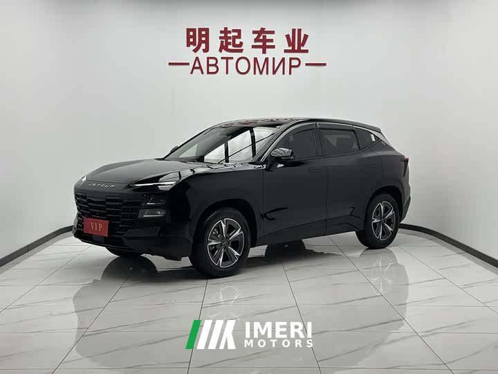 Jetour Jietu Dasheng 1.5T DCT Starlight PRO - ავტომობილი ჩინეთიდან