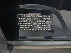 Volkswagen Tiguan L 330TSI Automatic FWD Smart Comfort Edition - ფოტო 13