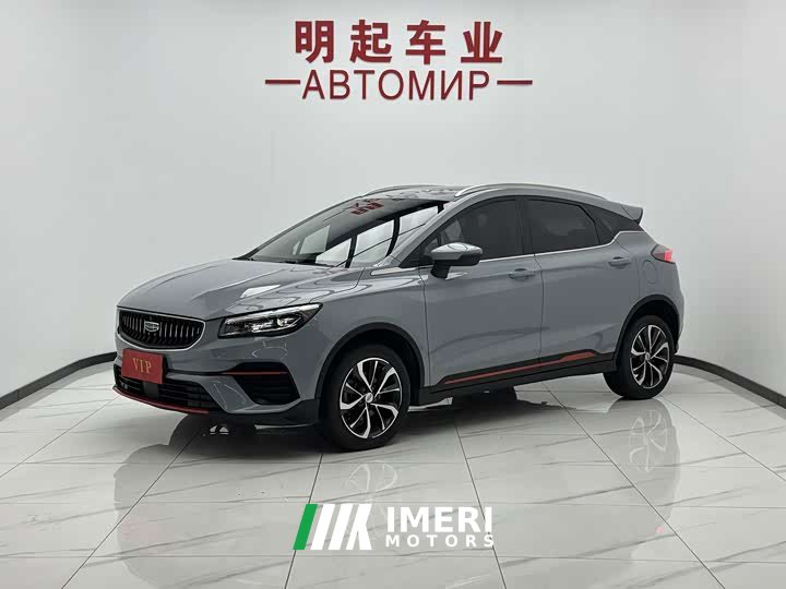 Geely Emgrand S 1.4T CVT Crossover Player Edition