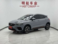 Geely Emgrand S 1.4T CVT Crossover Player Edition - ფოტო 1
