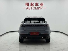 Geely Emgrand S 1.4T CVT Crossover Player Edition - ფოტო 10