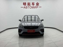 Geely Emgrand S 1.4T CVT Crossover Player Edition - ფოტო 2