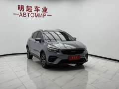 Geely Emgrand S 1.4T CVT Crossover Player Edition - ფოტო 3