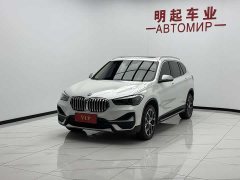 BMW X1 2022 sDrive20Li Fashion - ფოტო 4