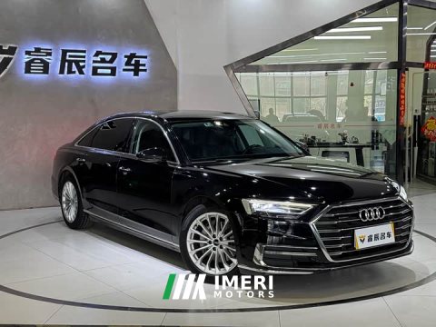 2021 Audi A8 A8L 50 TFSI quattro Comfort - ავტომობილი ჩინეთიდან