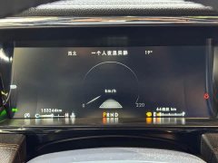 Lincoln Navigator 2020 3.5T Prestige Edition - ფოტო 14