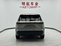 Toyota Platinum Wisdom Platinum Smart 3X 520 Pro LiDAR Edition - photo 10
