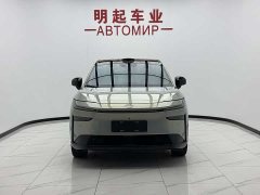 Toyota Platinum Wisdom Platinum Smart 3X 520 Pro LiDAR Edition - photo 2