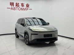 Toyota Platinum Wisdom Platinum Smart 3X 520 Pro LiDAR Edition - photo 3