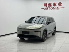 Toyota Platinum Wisdom Platinum Smart 3X 520 Pro LiDAR Edition - photo 4