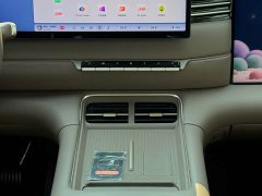 IM Motors Zhiji LS6 Pure Electric Max - photo 15