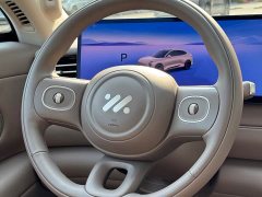 IM Motors Zhiji LS6 Pure Electric Max - photo 16
