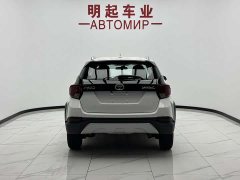 Toyota Yaris L Zhixuan 2022 Zhixuan X 1.5L CVT Luxury Plus - ფოტო 10