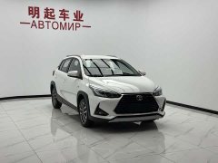 Toyota Yaris L Zhixuan 2022 Zhixuan X 1.5L CVT Luxury Plus - ფოტო 3
